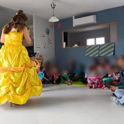 CRECHE