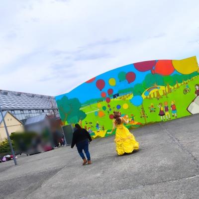 Belle à l'école 